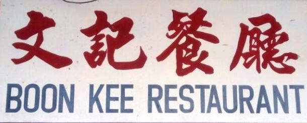 1012209 1010932082303421 4001975056429571881 n