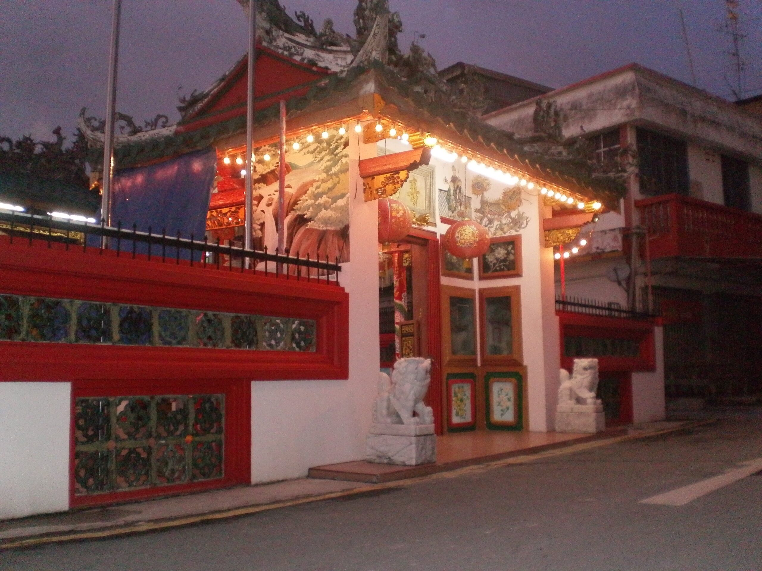 Marudi Tua Pek Kong - panoramio 6-min 1