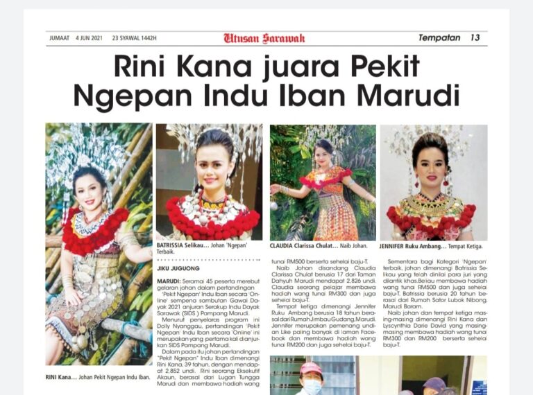 193711530 343310463822226 2419325697760345386 n